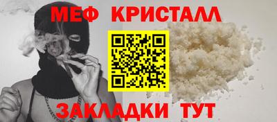 ешки Нягань