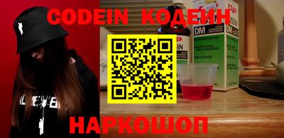 ешки Нягань