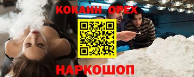 ешки Нягань