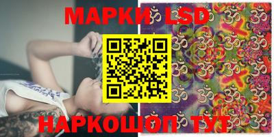 ешки Нягань
