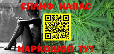 2c-b Обь