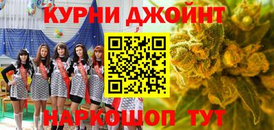 ешки Нягань
