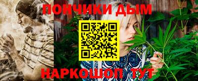 2c-b Обь