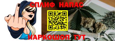 ешки Нягань