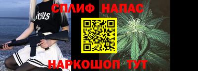 ешки Нягань