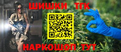 трава Обнинск
