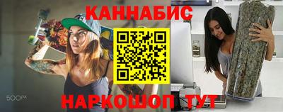 2c-b Обь