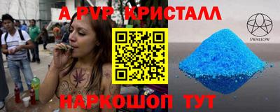 ешки Нягань