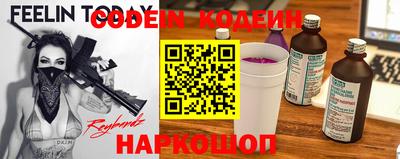 трава Обнинск