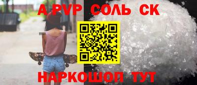 ешки Нягань