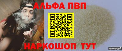 ешки Нягань
