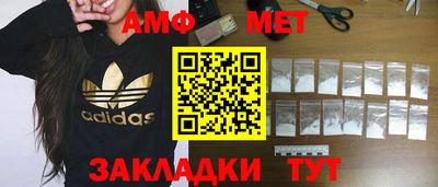 2c-b Обь