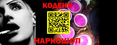 трава Обнинск