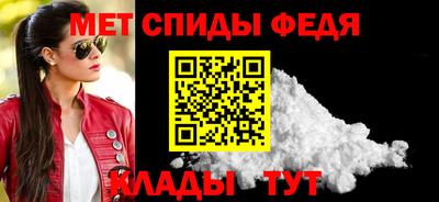 2c-b Обь