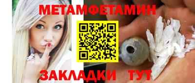 2c-b Обь