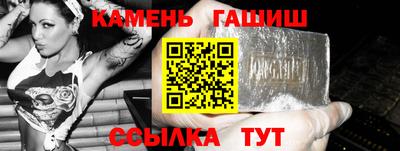 2c-b Обь