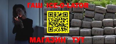 ешки Нягань