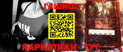 ешки Нягань