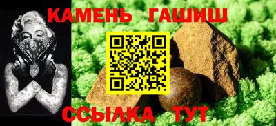 2c-b Обь