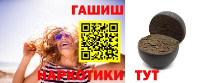 трава Обнинск