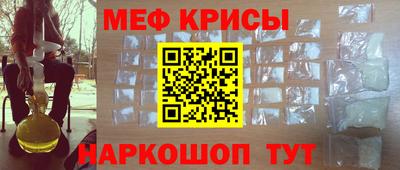 2c-b Обь