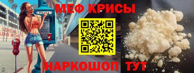 2c-b Обь