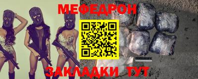 ешки Нягань