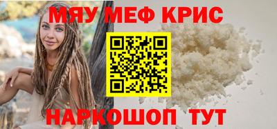 ешки Нягань